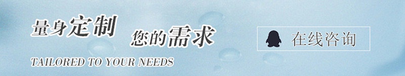 煤礦電廠用超高分子聚乙烯板-江門融源