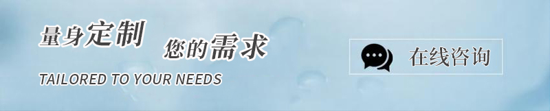 超高分子量聚乙烯耐磨襯板-江門(mén)融源